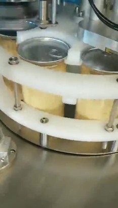 粉劑封（fēng）罐機