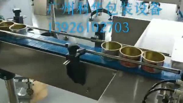 馬口（kǒu）鐵高速伺服封罐機