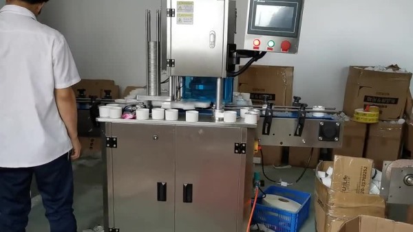 香膏塑料罐全自動封（fēng）罐機