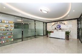 公司（sī）圖集