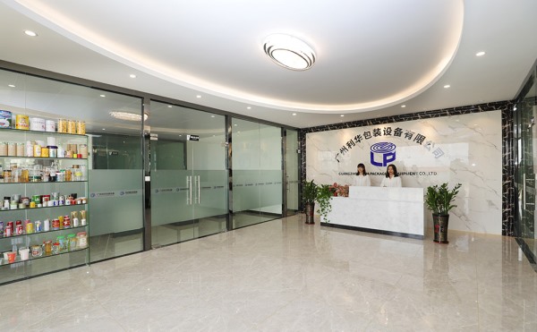 公司圖（tú）集（jí）