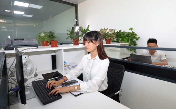 公（gōng）司圖集