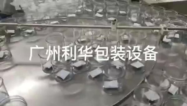 開心果，碧（bì）根果，巴達木，罐裝包裝生產線