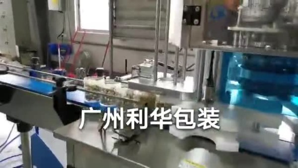 開心果（guǒ）封罐機