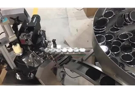 兒童安全（quán）蓋壓蓋（gài）機