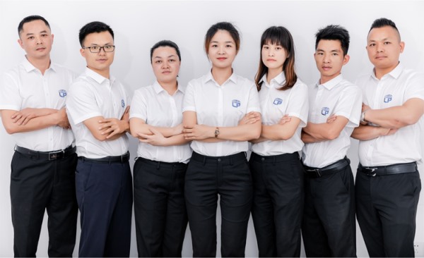 公司圖集（jí）