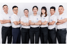 公（gōng）司圖集