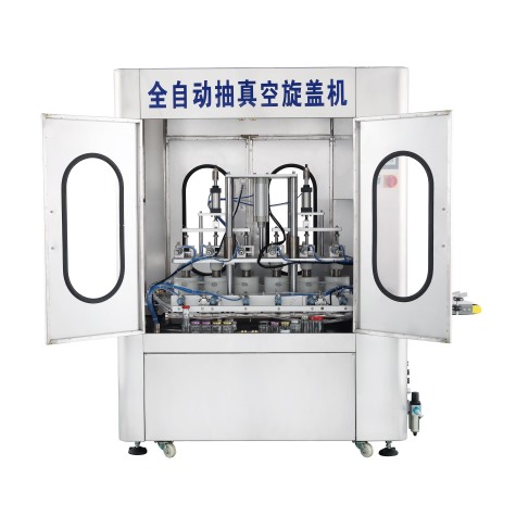 濃醬灌裝機(jī)